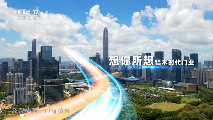 铝木时代闪耀央视,开启品质生活新篇(图2) 铝木时代闪耀央视,开启品质生活新篇(图2)