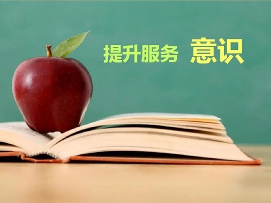 木门企业如何提升服务意识？这几点很重要