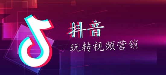 2023年门业品牌如何玩转抖音营销