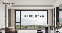 中国品牌门窗网