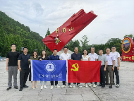 中国品牌门窗网
