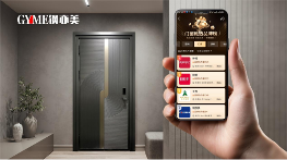 中国品牌门窗网(图3) 喜讯!钢亦美荣膺“抖音甄选品牌”,门窗行业再添新彩