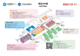 中国品牌门窗网(图4) 展会邀请丨固装师五金携平移侧压窗五金系统亮相广州建博会
