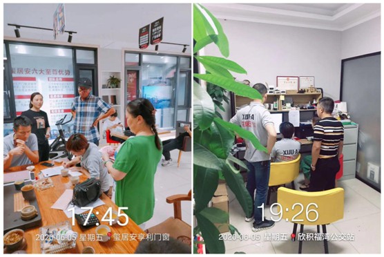 玺居安门窗湘潭易俗河店周年庆:极致用心 感恩回馈(图6) 玺居安门窗湘潭易俗河店周年庆:极致用心 感恩回馈