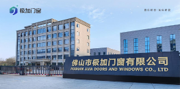 中国品牌门窗网