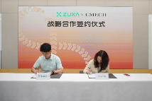 中国品牌门窗网(图4) 住向门窗探访希美克丨匠心对话,共启门窗新未来