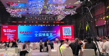 中国品牌门窗网(图3) 临朐博览会落幕,固装师五金解锁未来生活新场景