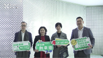 中国品牌门窗网(图1) 住向门窗迎佛山南海科技局与京东园区,共话智能门窗未来