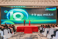 中国品牌门窗网(图1) 常度门窗十载辉煌,“新模式·新未来”开启新征程