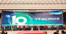 中国品牌门窗网(图11) 常度门窗十载辉煌,“新模式·新未来”开启新征程