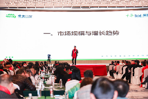 中国品牌门窗网(图4) 常度门窗十载辉煌,“新模式·新未来”开启新征程