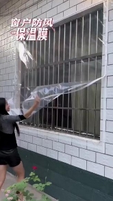 中国品牌门窗网(图1) 窗户漏风一年电费白交!用这个神器30分钟堵住缝隙不花钱