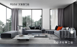 中国品牌门窗网(图3) 艾博特门窗:建立强大生产力,用智能打造品质门窗