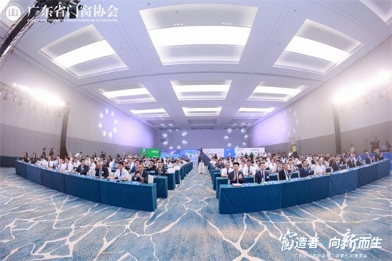 中国品牌门窗网(图4) 丹麦爱拓者高端门窗五金荣获中国家装门窗五金新一线品牌