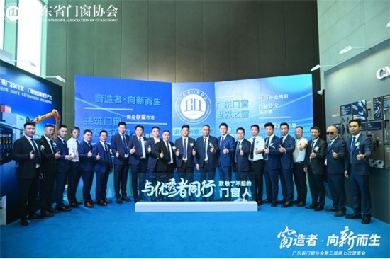 中国品牌门窗网(图5) 丹麦爱拓者高端门窗五金荣获中国家装门窗五金新一线品牌