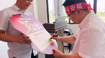 中国品牌门窗网(图2) 安晨集团2025战略誓师:金蛇聚势,共拓新域,启航门窗新纪元