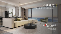 中国品牌门窗网(图3) 品质·创新·服务,奥诺克五金的三重奏