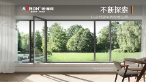中国品牌门窗网(图4) 品质·创新·服务,奥诺克五金的三重奏