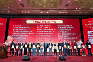 中国品牌门窗网(图3) 库勒五金亮相荆州门窗协会,分享逆势崛起之道