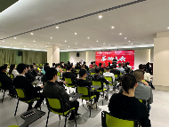 中国品牌门窗网(图1) 鑫华派铝业2025目标启动大会:蓄势待发,剑指新程