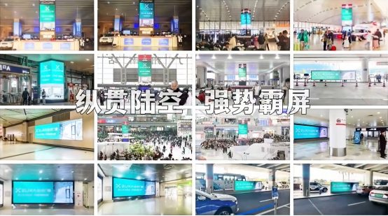 中国品牌门窗网(图3) 住向门窗丨伴你归途,启航新程!
