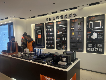 中国品牌门窗网(图2) 臻启2024丨安晨门窗2024战略发布暨产品发布会启幕
