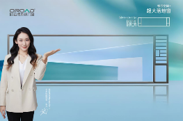 中国品牌门窗网(图1) 欧若德门窗:门窗居室搭配,升级空间新体验