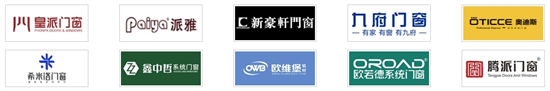 中国品牌门窗网(图2) 2024最新中国十大门窗品牌风采展示