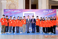 中国品牌门窗网(图9) 奥迪斯门窗2024年全面战略升级,六维发力,勇攀顶峰