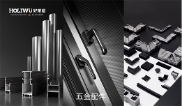 中国品牌门窗网(图5) 夏季多雨季节,好莱屋门窗让家万无一“湿”