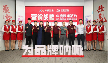 健康发展·谢绝内卷丨库勒五金以身作则，推动行业转型升级
