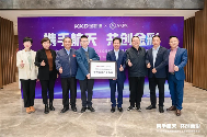 中国品牌门窗网(图2) 门业品牌热烈欢迎航天专家,成为“中国航天ASES官方合作门业品牌”