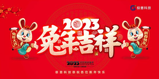 中国品牌门窗网