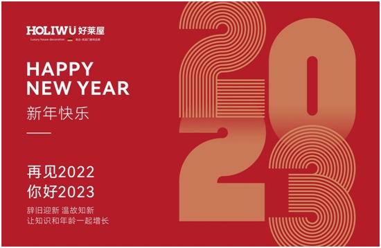 中国品牌门窗网