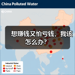 想赚钱又怕亏钱,我该怎么办?(图2) 想赚钱又怕亏钱,我该怎么办?(图2)